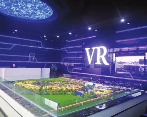 受肥東縣審計局委托對合肥VR小鎮展陳中心EPC跟蹤審計